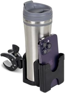 Vive Wheelchair Cup Holder with Phone Holder - Accessories Attachment for Stroller, Folding Walker, Rollator, Electric Power Wheel Chair, Scooter, Golf Cart - Portable Clamp On Drink Holder