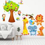 AH Decals Animated Wall Sticker for Kids Room Play School Stickers PVC Vinyl (65 X 50 cm) with Magic Tree Wall Décor Sticker