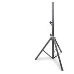 PYLE Universal Speaker Stand - Mount Holder Heavy-Duty Rubber Capped Tripod Base, Extending Adjustable Height 36.2” x 58.0”, Locking Safety PIN, 35mm Compatible Insert, On-Stage or In-Studio Use-Black