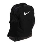 Nike Laptop Backpacks