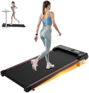 HomeFitnessCode Laufband mit Neigung für Zuhause - Walking Pad Laufpad mit Steigung Walkpad Untertisch Elektrisch 1-8 KMH Walking Klein Band Gehband Treadmill, Schwarz