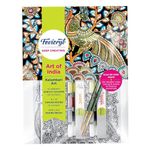 Fevicryl DIY Art of India Kalamkari Art kit | DIY Acrylic Painting Set with Acrylic Paints 12 Shades | Set of 2 Round Brushes | Pre-Designed Canvas 8 x10 | Ideal for Festive Gifting