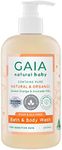 GAIA Natural Baby Bath & Body Wash | Certified Natural | Ideal for Newborns | Sensitive Skin formula | organic Avocado Oil | organic Chamomile | Soap Free | Perfume Free | Australian Made - 500mL