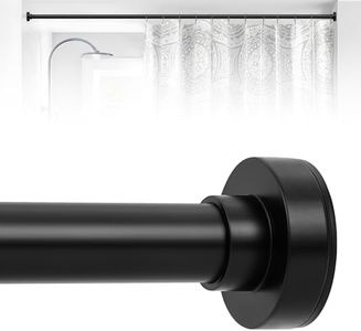 HTZON Black Shower Curtain Rod 27 to 71 In,Small Spring Tension Shower Rods for Bathroom Kitchen Doorway,Short Heavy Duty Adjustable Shower Curtain Tension Rod No Drilling Non-Slip Easy Install,Black