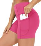 THE GYM PEOPLE High Waist Yoga Shor