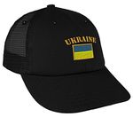 Speedy Pros Trucker Hat Baseball Cap Ukraine Flag Embroidery Cotton Dad Hats for Men & Women Snapback Black