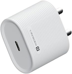 Portronics 35W Adapto 35G Type C PD Fast Charging Adaptor,PPS Support,GaN Technology, iPhone 16/15/14/13(Pro, Pro Max, Plus),iPads,Samsung Note/S/A/F/M Series,MacBook Air & Android Devices(White)