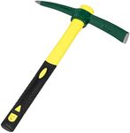 ZUZUAN Forged Adze Pick, Weeding Mattock Hoe, Pick Axe 15-Inch, One Piece Intact Drop Forged, Plastic Coated Fiberglass Handle, 1.4LB