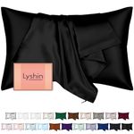 Mulberry Silk Pillow Cases Standard Size with Hidden Zipper, Ultra Smooth and Soft Breathable Cooling Silk Satin Pillowcase for Hair and Skin, Gifts for Women Men (Black, 20x26 Inches, 1 Pack)