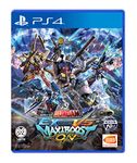 Mobile Suit Gundam: Extreme VS. MaxiBoost ON - PlayStation 4