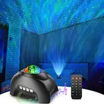 Star Projector, Rossetta Galaxy Projector for Bedroom, Bluetooth Speaker and White Noise Aurora Projector, Night Light Projector for Kids Adults Gaming Room, Home Theater, Ceiling, Room Decor