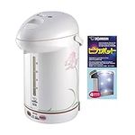 Zojirushi CW-PZC30FC Micom Super Boiler with 4 Packs of Descaling Agent Bundle (2 Items)