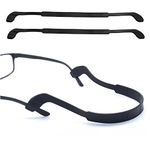 SAIGO Glasses Strap Anti-Slip Silicone Eyeglass Strap Eyewear Retainers Sports Elastic Soft Sunglass Cord Holder for Men Women 2PCS, Black, 25cm