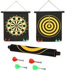 Ascetic High magnetic double faced fold-able and portable aiming dart game with 4 colorful non pointed darts for kids. (Multi color) (12-inch)