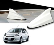 Kozdiko White Shark Fin Signal Receiver Antenna for - Nissan Micra