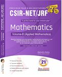 CSIR NET JRF Mathematics previous year's solved papers volume -2 APPLIED Mathematics (2011-2024) 4th Edition