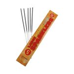 B4E 25cm Large Classic Golden Sparklers | For Adult and Children | For Birthdays, Weddings, Halloween, Bonfire Night, Christmas and New Year | Long Burn 60 seconds (250 Sparklers)