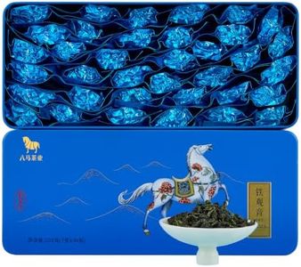BAMATEA Authentic Anxi Tieguanyin Oolong Tea Loose Leaf - 8.89oz (252g) Iron Goddess of Mercy, National Intangible Cultural Heritage Tea, Premium High Mountain Fresh Flavor from China