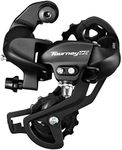 Shimano Tourney 7/8-Speed Mountain 