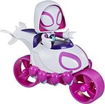 Hasbro Marvel Spidey and His Amazing Friends Ghost-Spider Action Figure and Copter-Cycle Vehicle, for Kids Ages 3 and Up F1942 , black