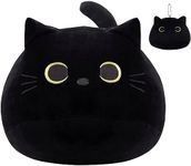 FSRONGXI 40cm Black Cat Plush, 2Pcs Cat Stuffed Animal, Cute Plushies with Cat Keychain, Kawii Cat Soft Toy Pillow Gifts for Kids Birthday Chirstmas