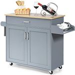 TANGZON Kitchen Island on Wheels, Rolling Storage Trolley with Large Cabinet, Drawer, Adjustable Shelf, Wood Worktop, Spice & Towel Rack, Utility Serving Cart for Dining Living Room Restaurant (Grey)