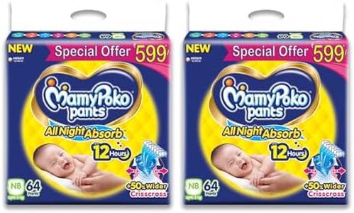 MamyPoko P