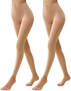 MANZI Women's Footless Tights 2 Pairs Tan Opaque Control-Top Pantyhose 70 Denier Small