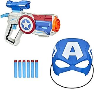 Nerf Marvel Avengers Captain America Blaster and Mask Set for Kids Ages 5 and Up