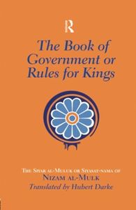 The Book of Government or Rules for Kings