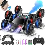 OSIMILY 8WD Remote Control Car,2.4G