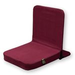 Friends Of Meditation Back Jack Meditation Chair | Seat Size: 18"x18" | Medium Size (Maroon)