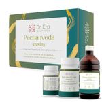 Dr. Era Ayurveda Pachanveda - Ayurvedic Medicine For Constipation, Acidity, Heartburn, Indigestion, Gas, And Bloating. Pachanveda Improves Digestion And Strengthens Gut Health. - Powder