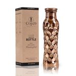 Cop29 Handmade Pure Copper Fairy Glossy Honeycomb Water Bottle: An Ayurvedic Copper Vessel, Gift Packing- 900ml/30oz