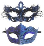 Coolwife Couples Masquerade Masks Metal Venetian Mardi Gras Party Evening Prom Costume Mask (Crown Blue)