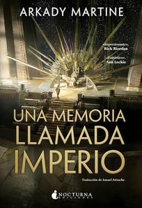 Una memori