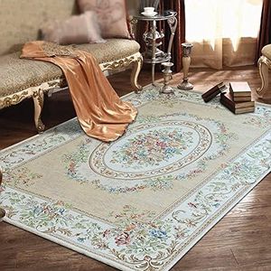 UKELER Luxury Soft Rustic Floral Area Rugs Washable Elegant Non Slip Accent Floor Rugs Carpet for Nursery Bedroom (71''×47.2'', Beige Garden)