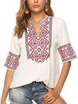 Mexican Embroidered Tops for Women Summer Short Sleeve Boho Shirts Peasant Blouses, Loose Fitting Bohemian Top Hippie Clothes, 1-white, 3X-Large