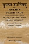 The Mukhya Upanishads: Books of Hidden Wisdom