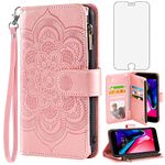 Asuwish Compatible with iPhone 7plus 8plus 7/8 Plus Wallet Case and Tempered Glass Screen Protector Leather Flip Card Holder Cell Phone Cover for i Phone7s 7s + 7+ 8s 8+ Phones8 7p 8p Women Rose Gold