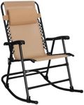 Amazon Basics Outdoor Patio Folding