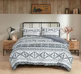 Chezmoi Collection Zella 3-Piece Southwestern Geometric Motif Comforter Set - Multicolor Gray White Light Brown Printed Washed Microfiber Bedding, Full