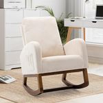 Rocker Glider Chair For Nursery With Side Pocket