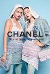 Chanel: The Karl Lagerfeld Campaign