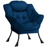 HollyHOME Armchair Accent Chair Lazy Chair Lounge Chair with Armrests Modern Velvet Fabric Leisure Sofa Chair with Steel Frame, Dark Blue