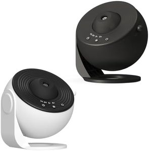 Galaxy Projector, 13 in 1 HD Planetarium Galaxy Star Projector for Bedroom, 360° Rotating Star Projector Galaxy Light with Adjustable Knob and Timer for Kids, Ceiling, Gifts, Room Decoration