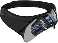 AiRunTech Running Hydration Belt wi