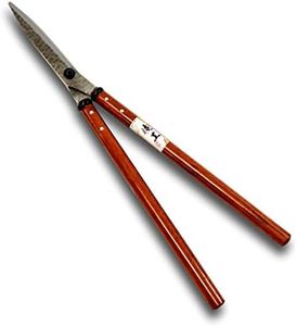 KAKURI Japanese Hedge Shears Heavy Duty Large Bush Cutting Shears Long Handle, 7 Inch Long Straight Blade Hammered Pattern, Made in JAPAN