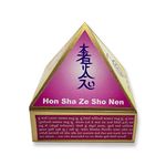 GEMTUB Wooden Fengshui Wish Box With Reiki Symbol Pyramid Wish Box with mirror inside use to Store Crystal Jewellery and for Vastu Correction (Size 4 Inch)