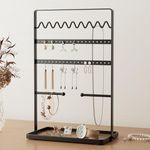 Josmimic Jewellery Stand Necklace Display Holder: Jewelry Tree for Jewellery Storage with Wooden Board, Black, 12.2Inch